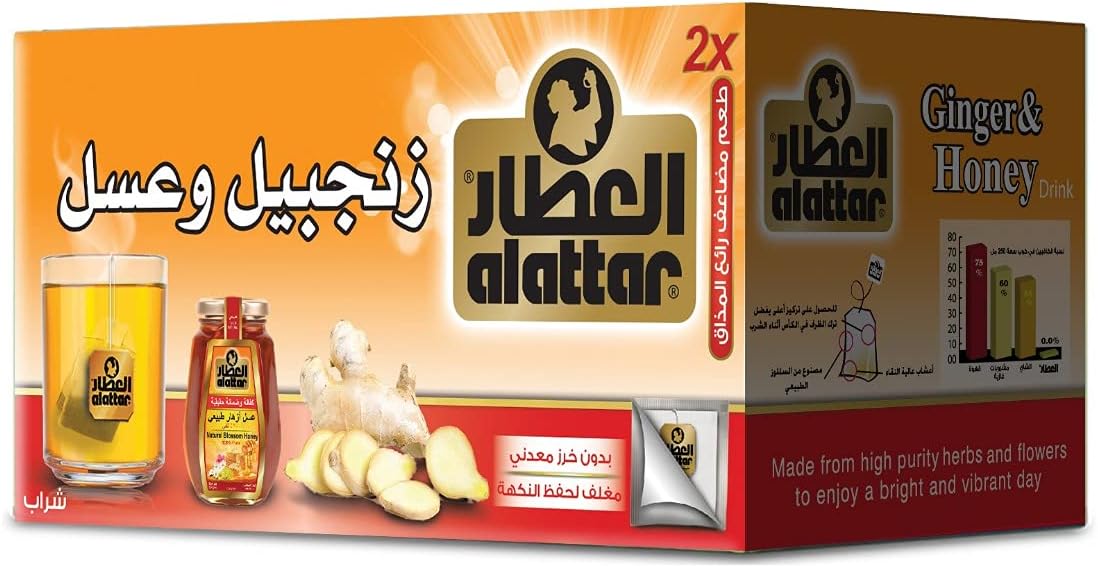 AlAttar Ginger & Honey 20 Herbal Drink Bags