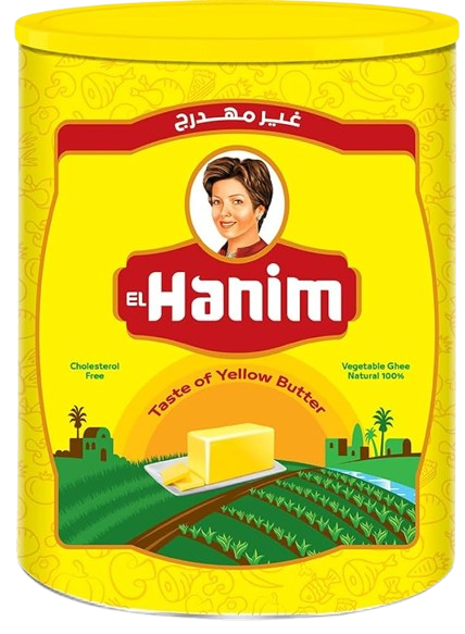 El Hanim Vegetable Ghee