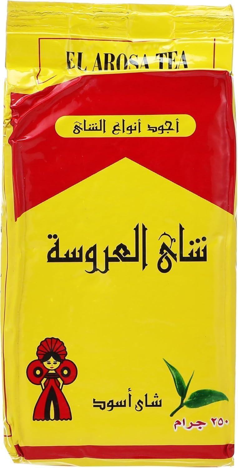 El Arosa Dust Tea, 250 GM
