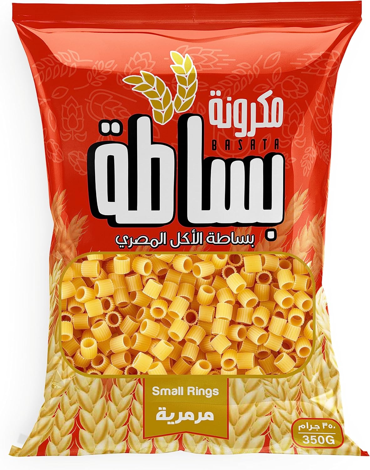 Basata Small Rings pasta - 350 gm