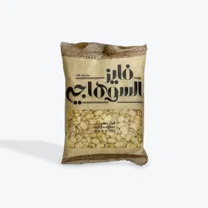 AL SUHAGY SPLIT FAVA BEANS - 500GM