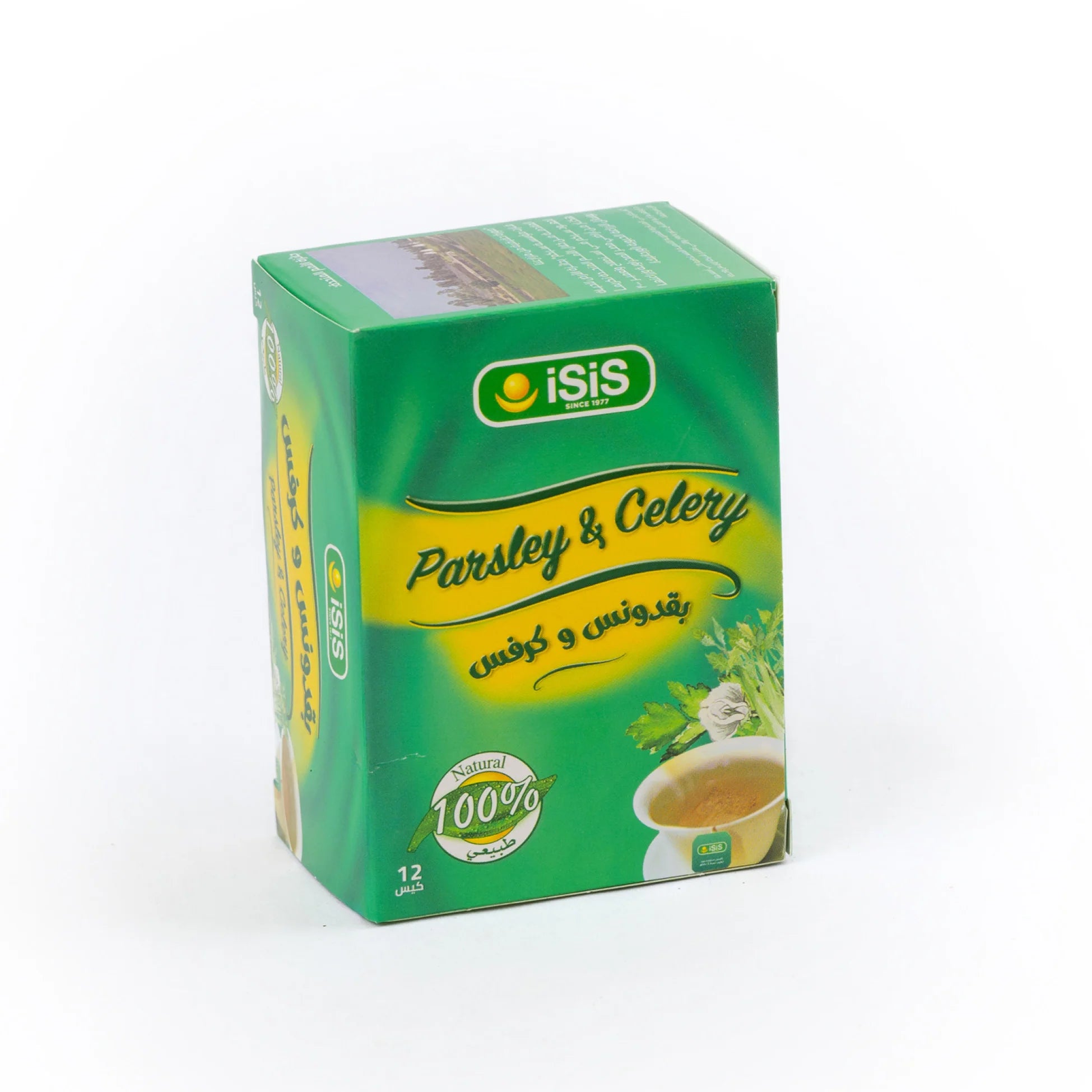 iSiS Natural Herbal parsely and celery - 20 Bags